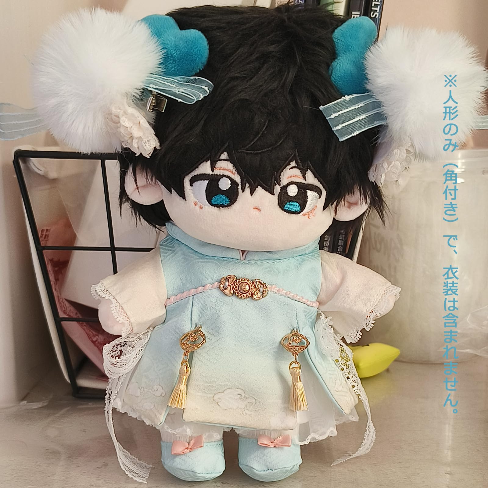 20cm ぬいぐるみ崩壊:スターレイル丹恒・飲月　本体+尻尾+角 スケルトン入り Amazon.co.jp: 20cm ぬいぐるみ崩壊 スターレイル丹恒 飲月 本体